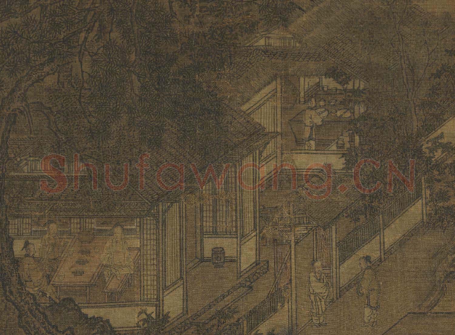 藝苑藏真(下)冊 宋李嵩松塢延賓