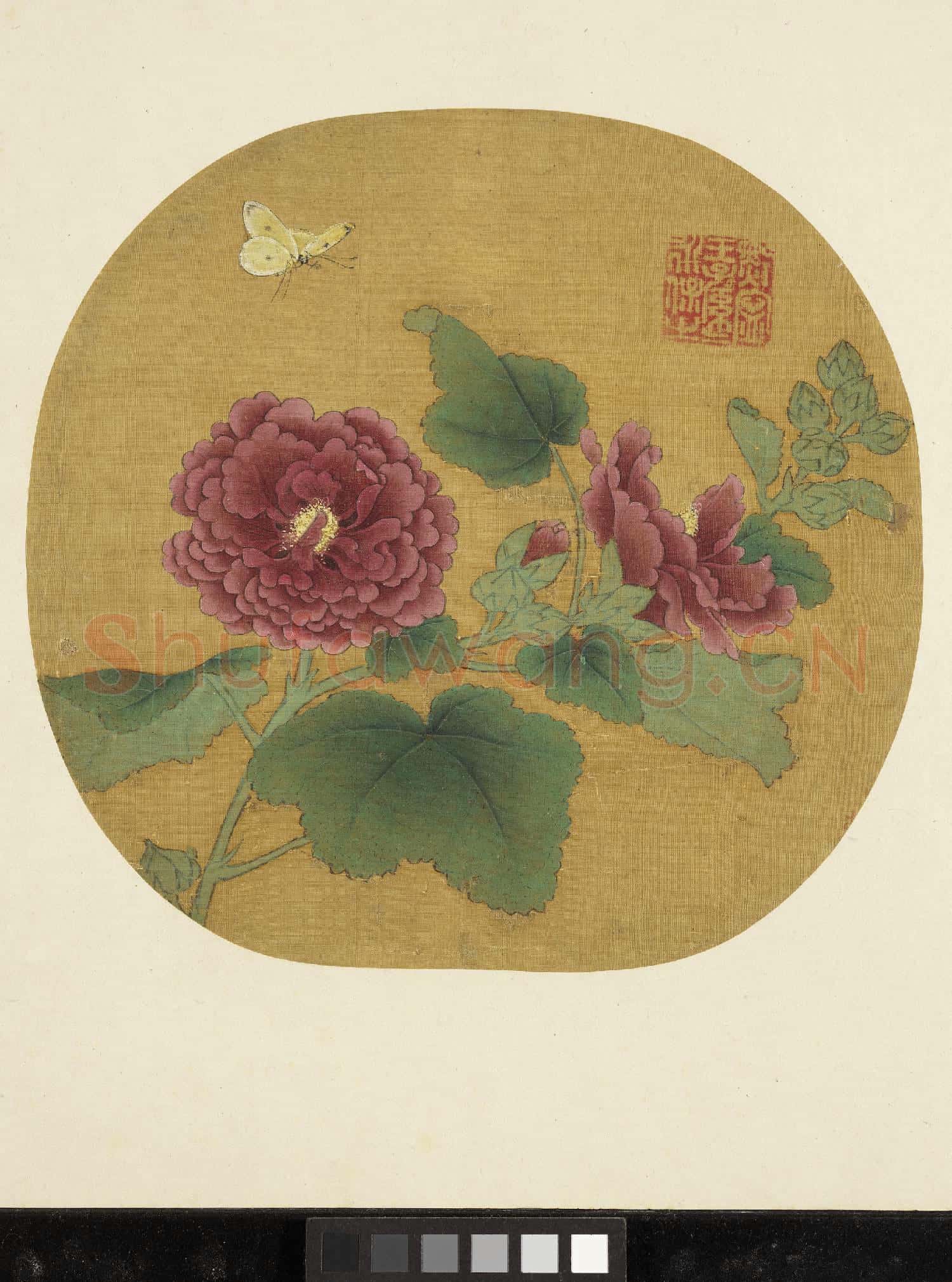 藝苑藏真(下)冊 宋魯宗貴蜀葵引蝶