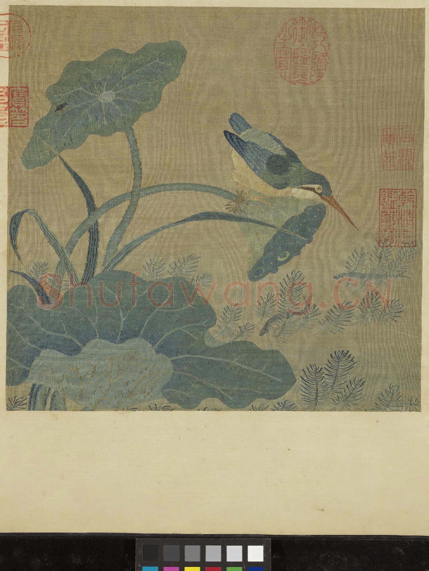 宋元集繪 冊 宋緙絲翠羽秋荷