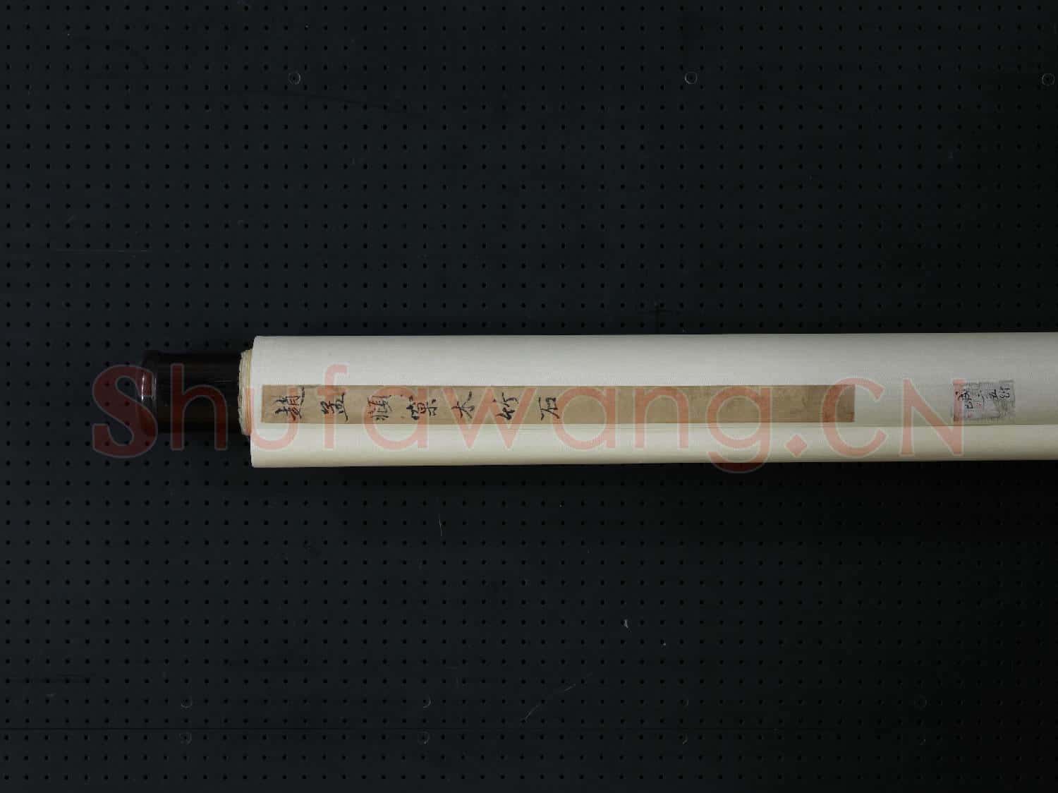 元趙孟頫窠木竹石 軸