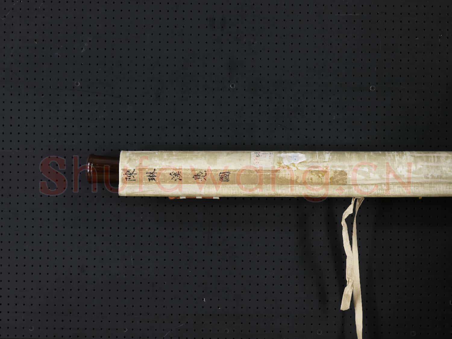 元陳琳溪鳧圖 軸