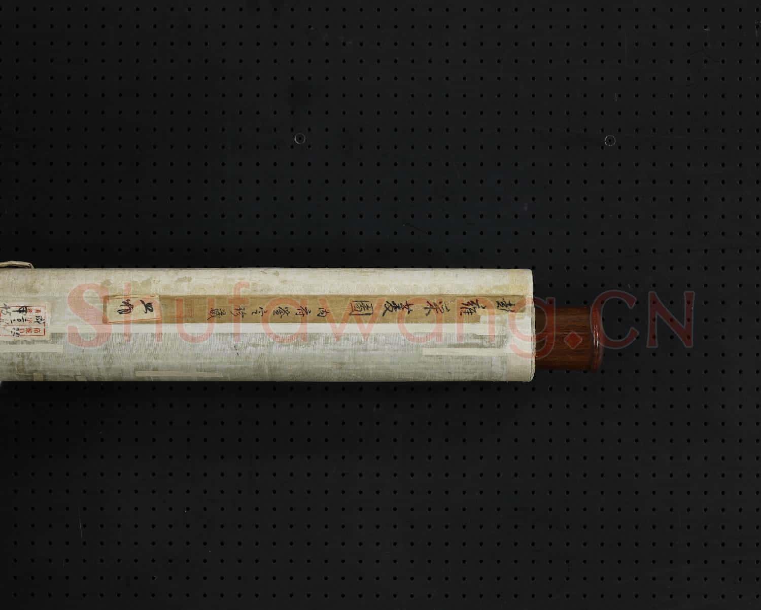元趙雍採菱圖 軸