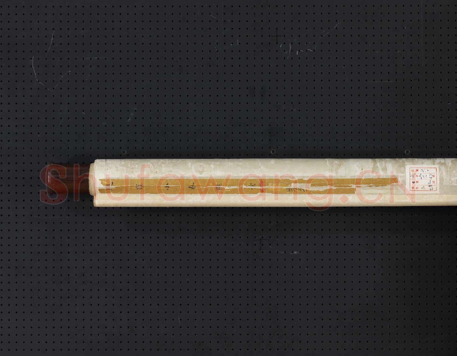 元趙雍畫小春熙景 軸