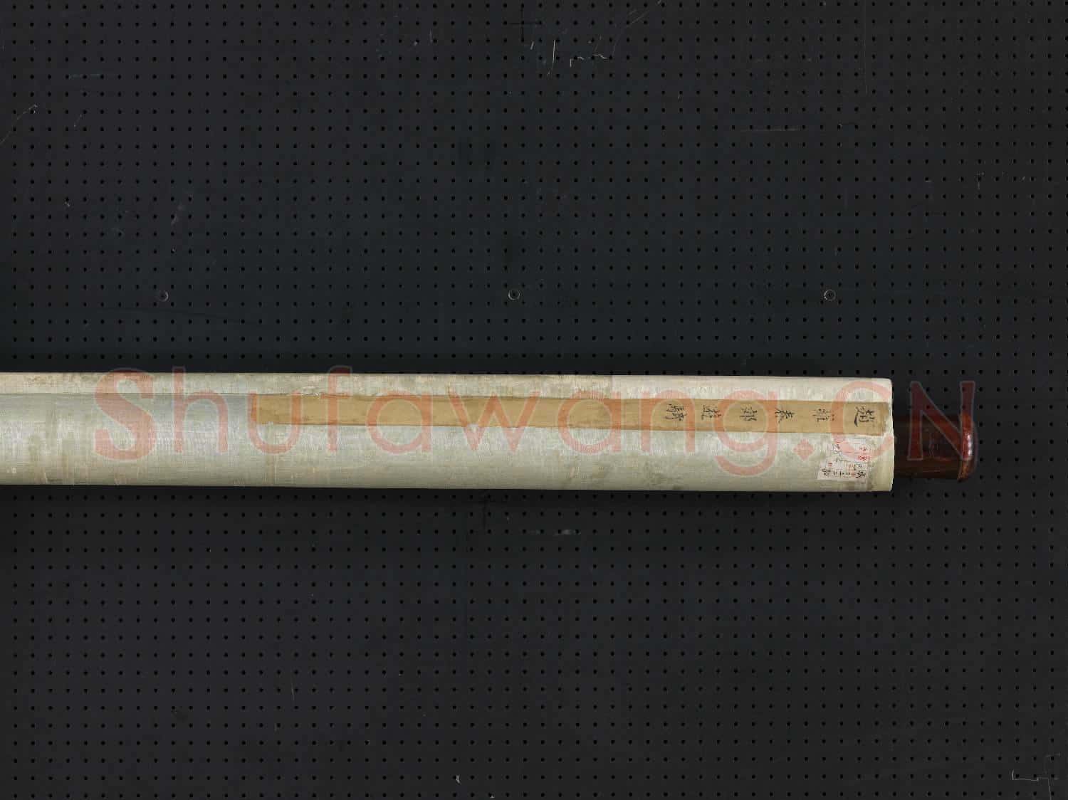 元趙雍春郊遊騎圖 軸