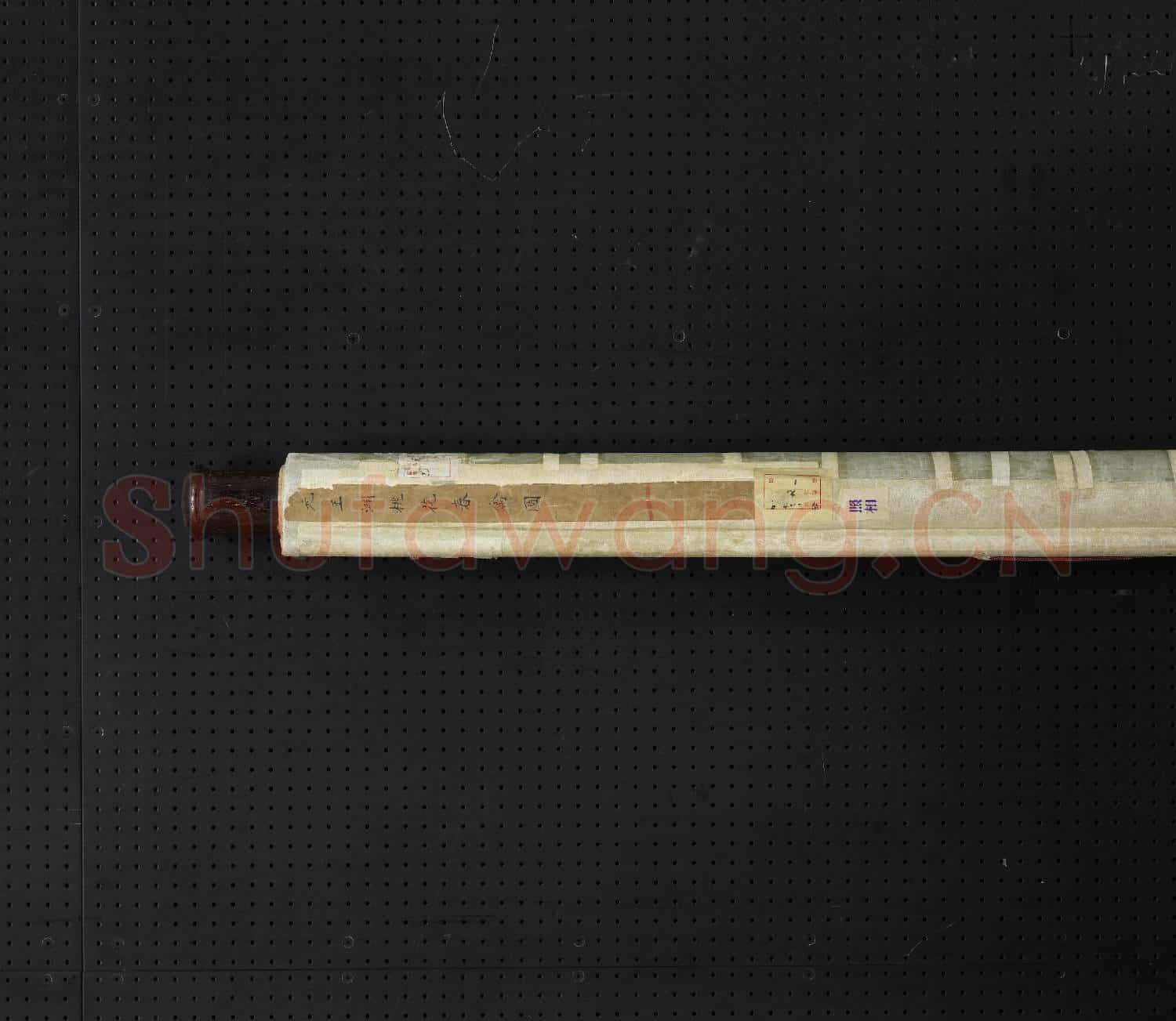 元王淵桃竹春禽 軸