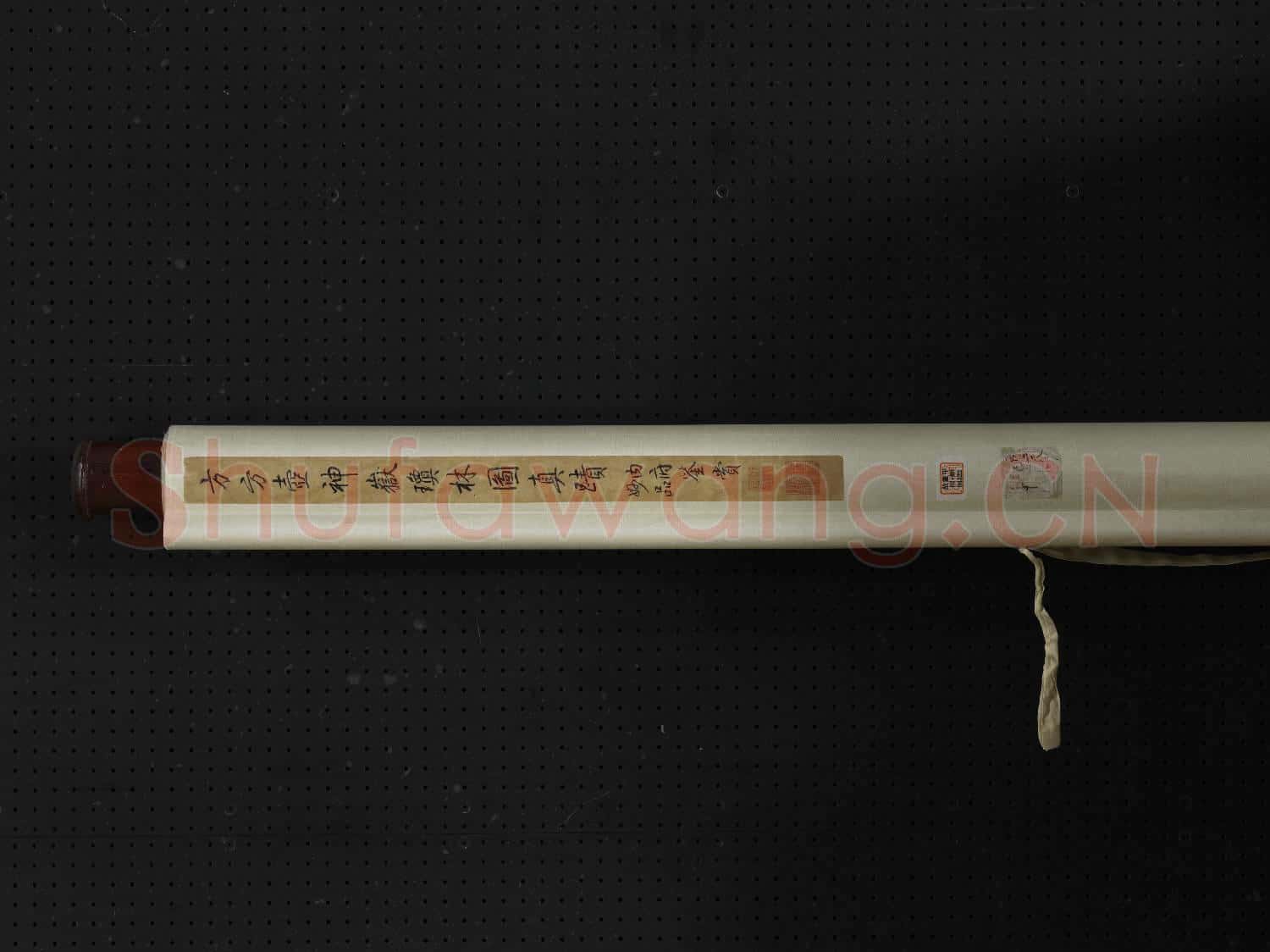 元方從義神嶽瓊林圖 軸