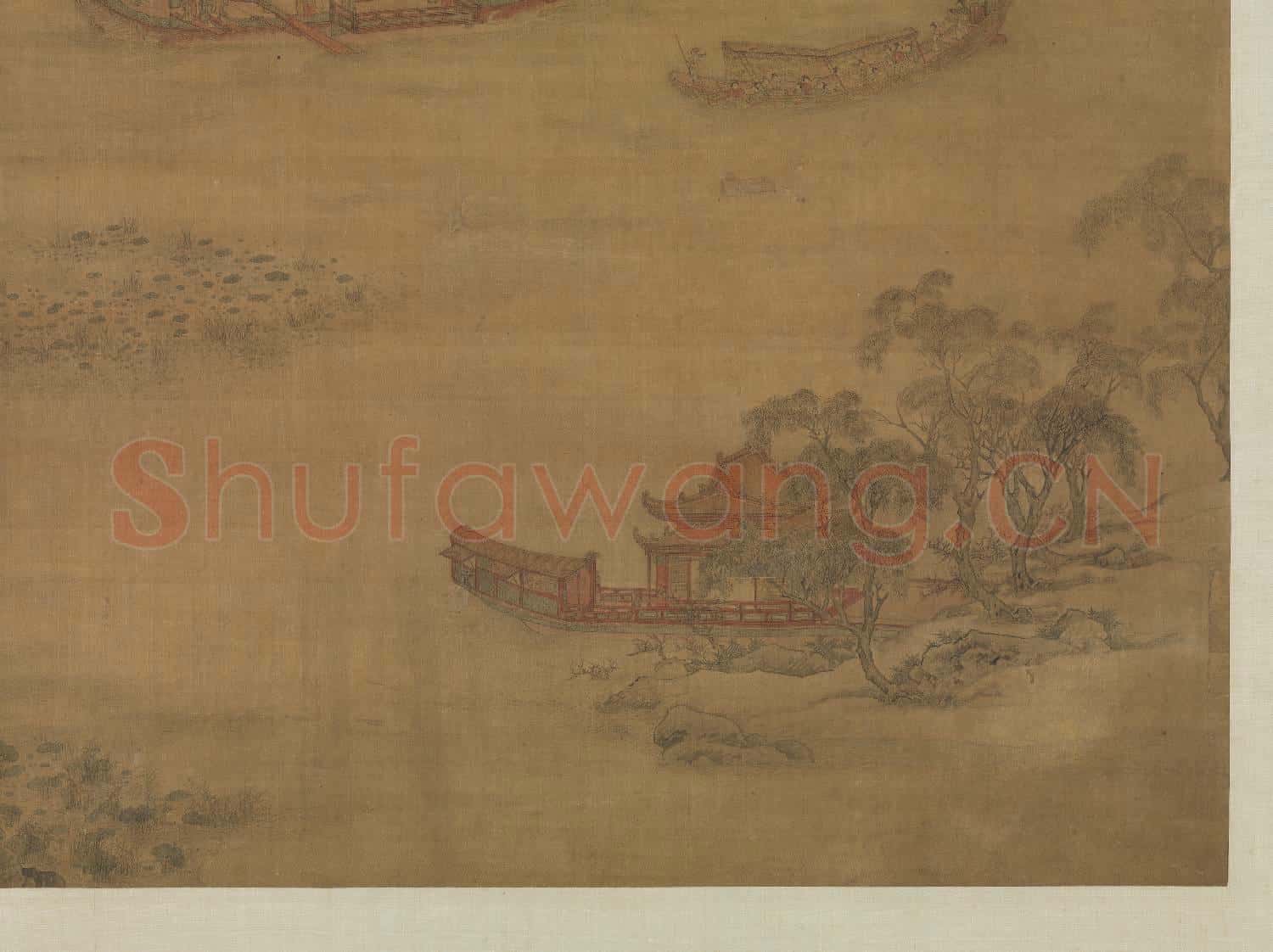 元吳廷暉龍舟奪標 軸