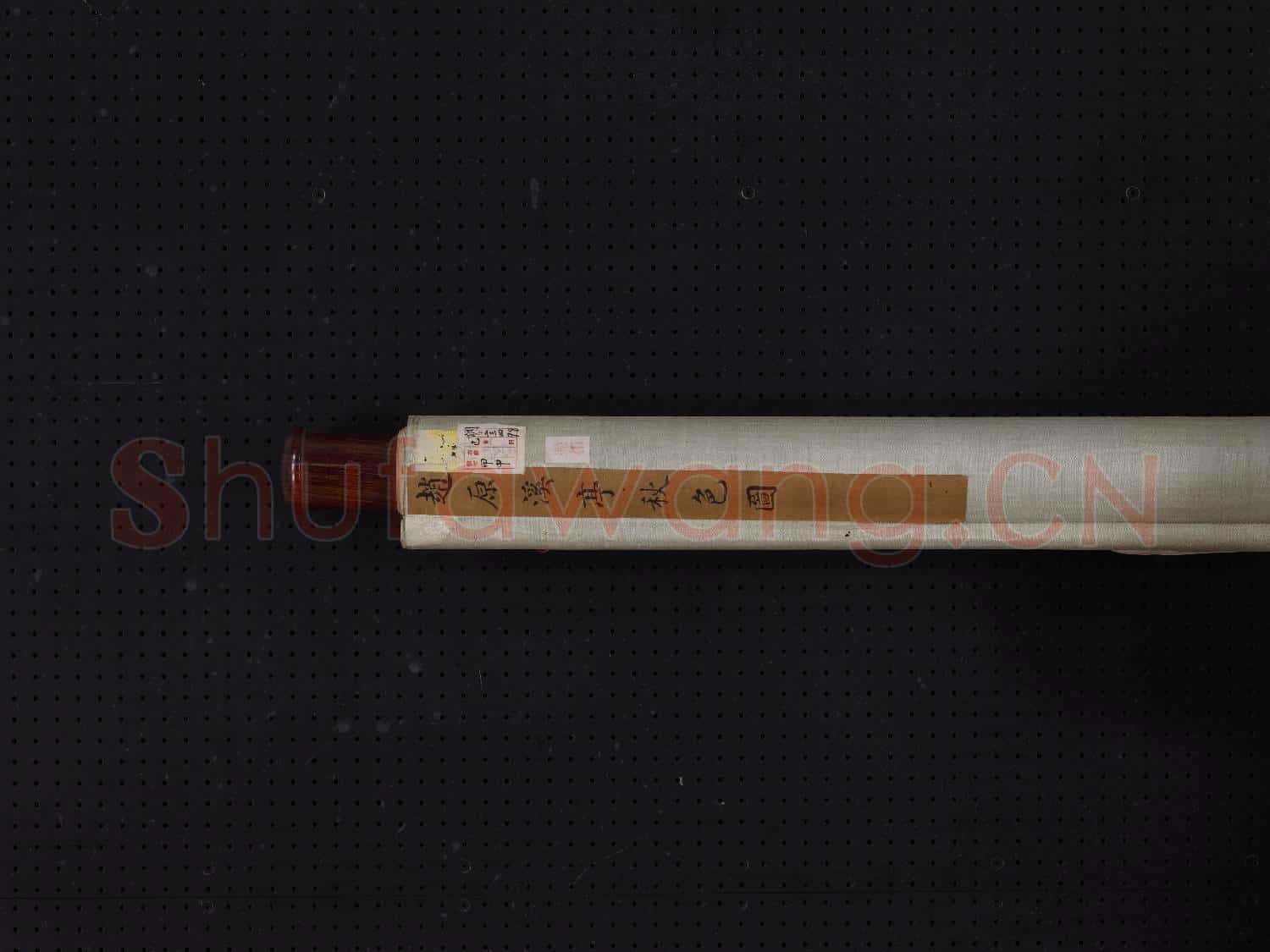 元趙原溪亭秋色 軸