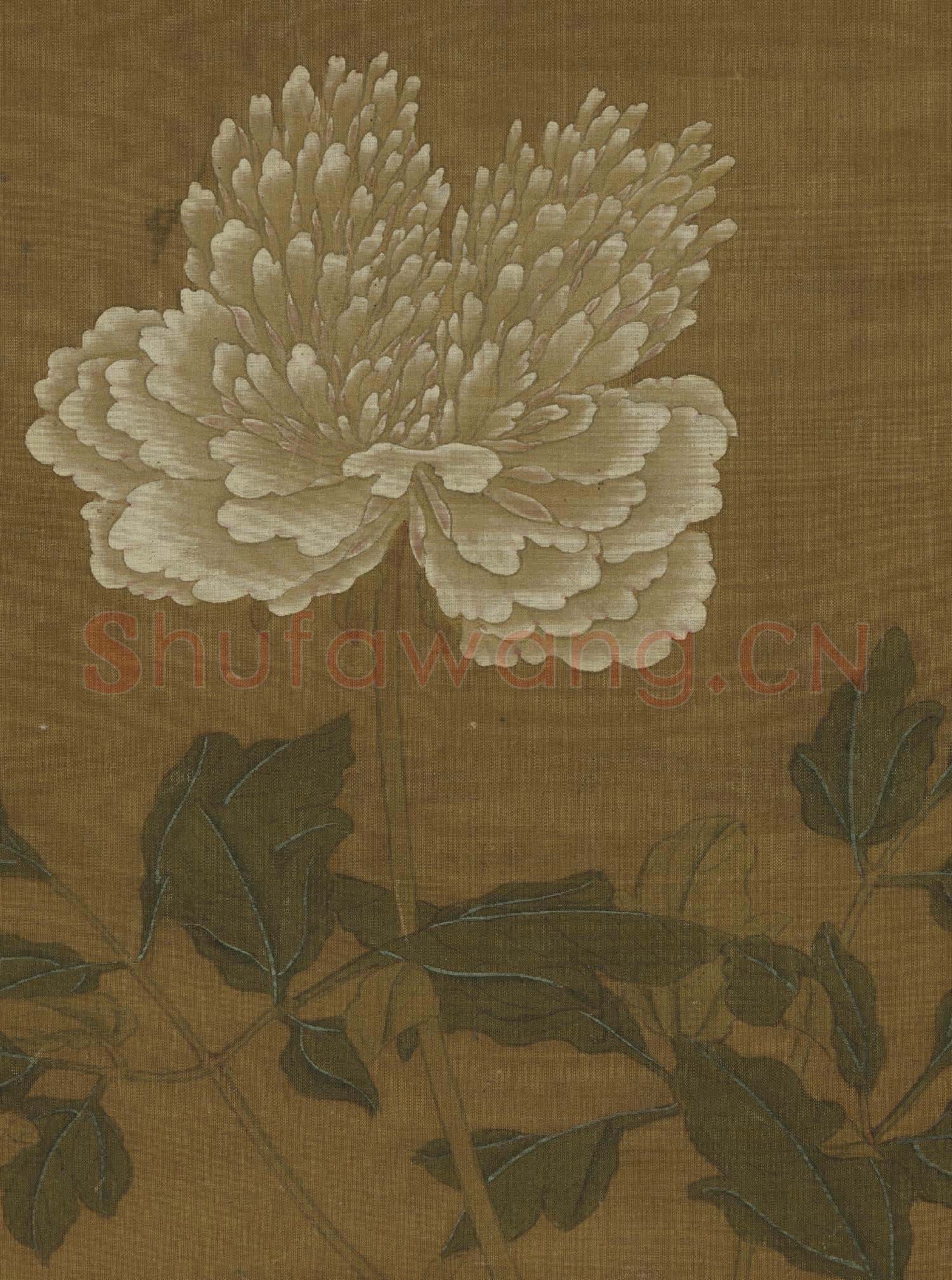 元人畫花下將雛 軸