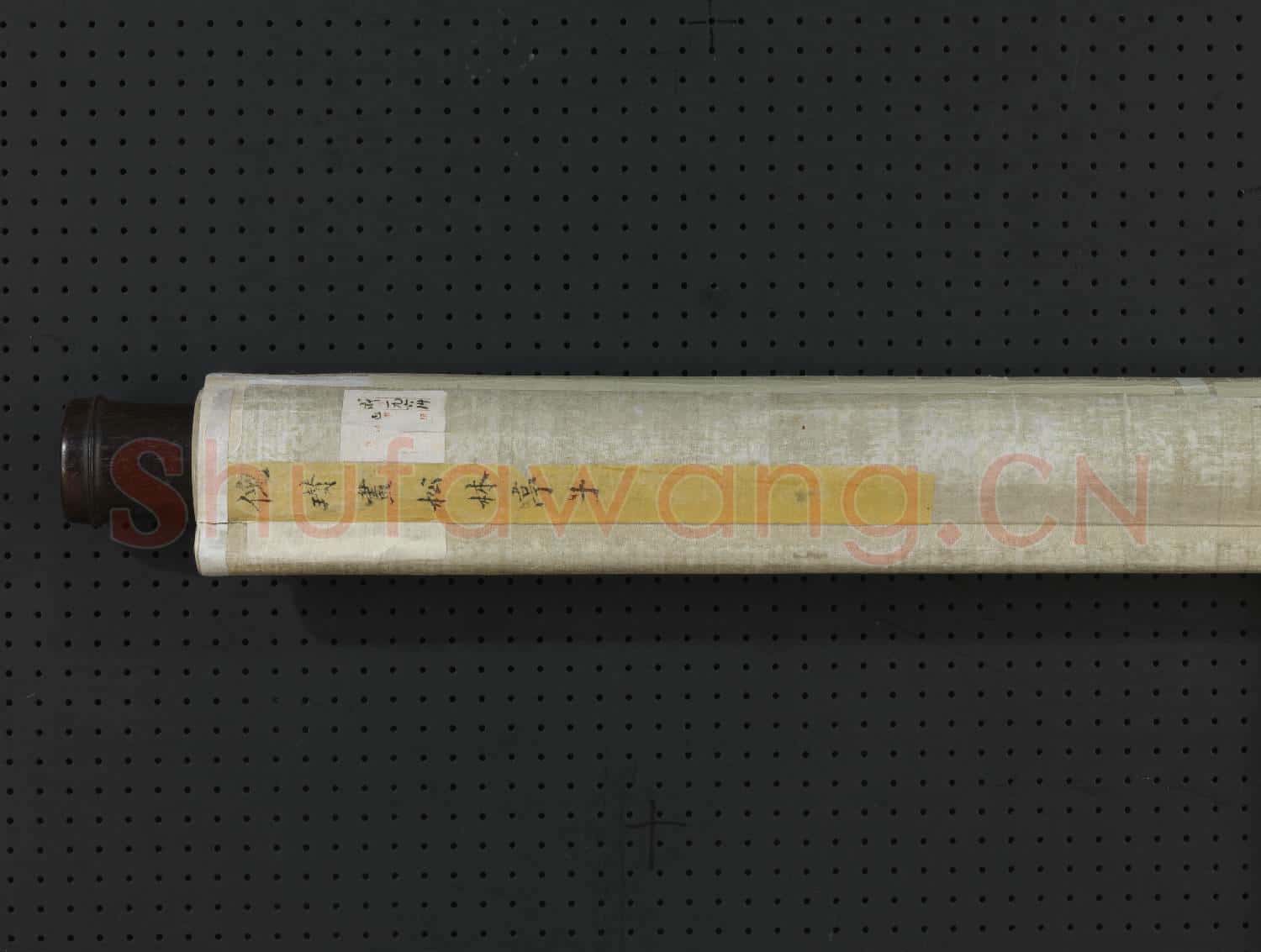 元倪瓚松林亭子 軸