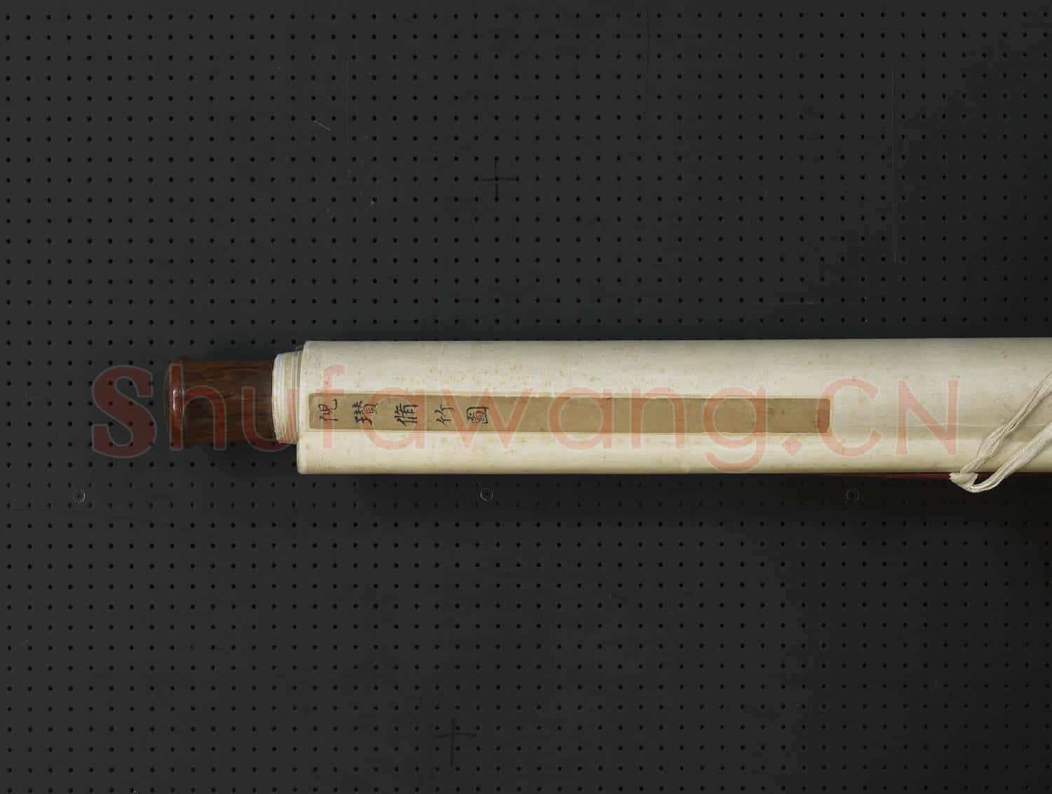 元倪瓚脩竹圖 軸