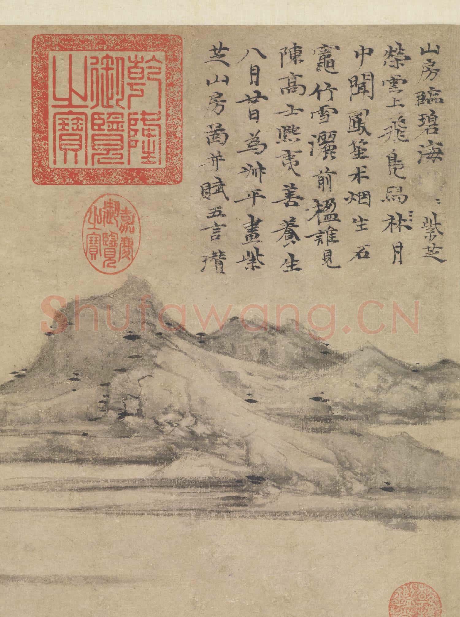 元倪瓚紫芝山房圖 軸