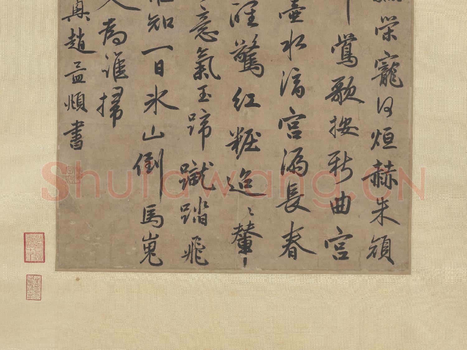 元趙孟頫書虢國夫人夜遊圖 軸