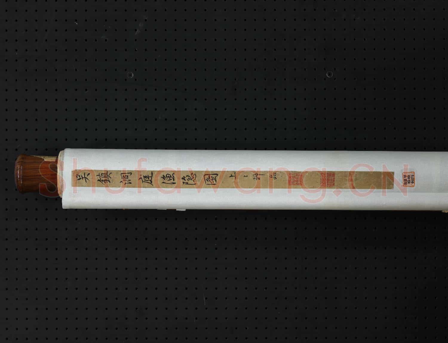 元吳鎮洞庭漁隱 軸