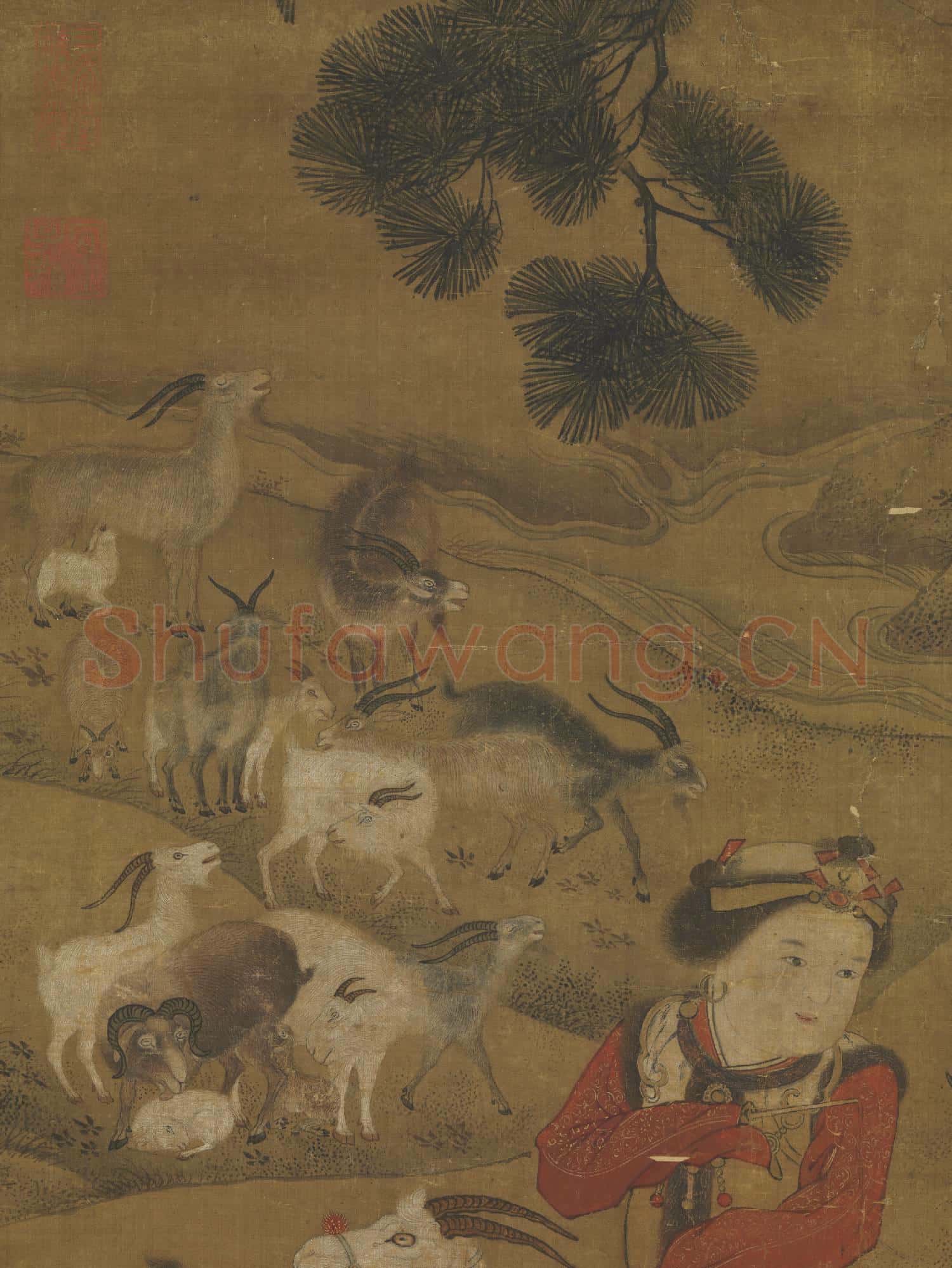 元人百祥衍慶 軸