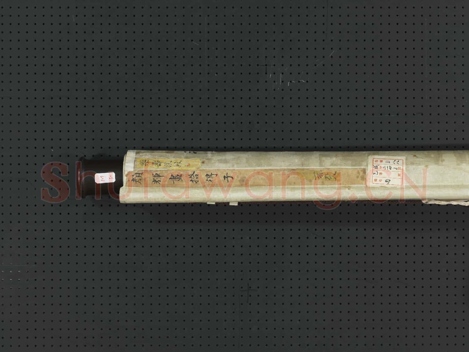 元顏輝畫拾得子 軸