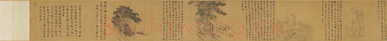 元趙孟頫九歌圖并書 卷