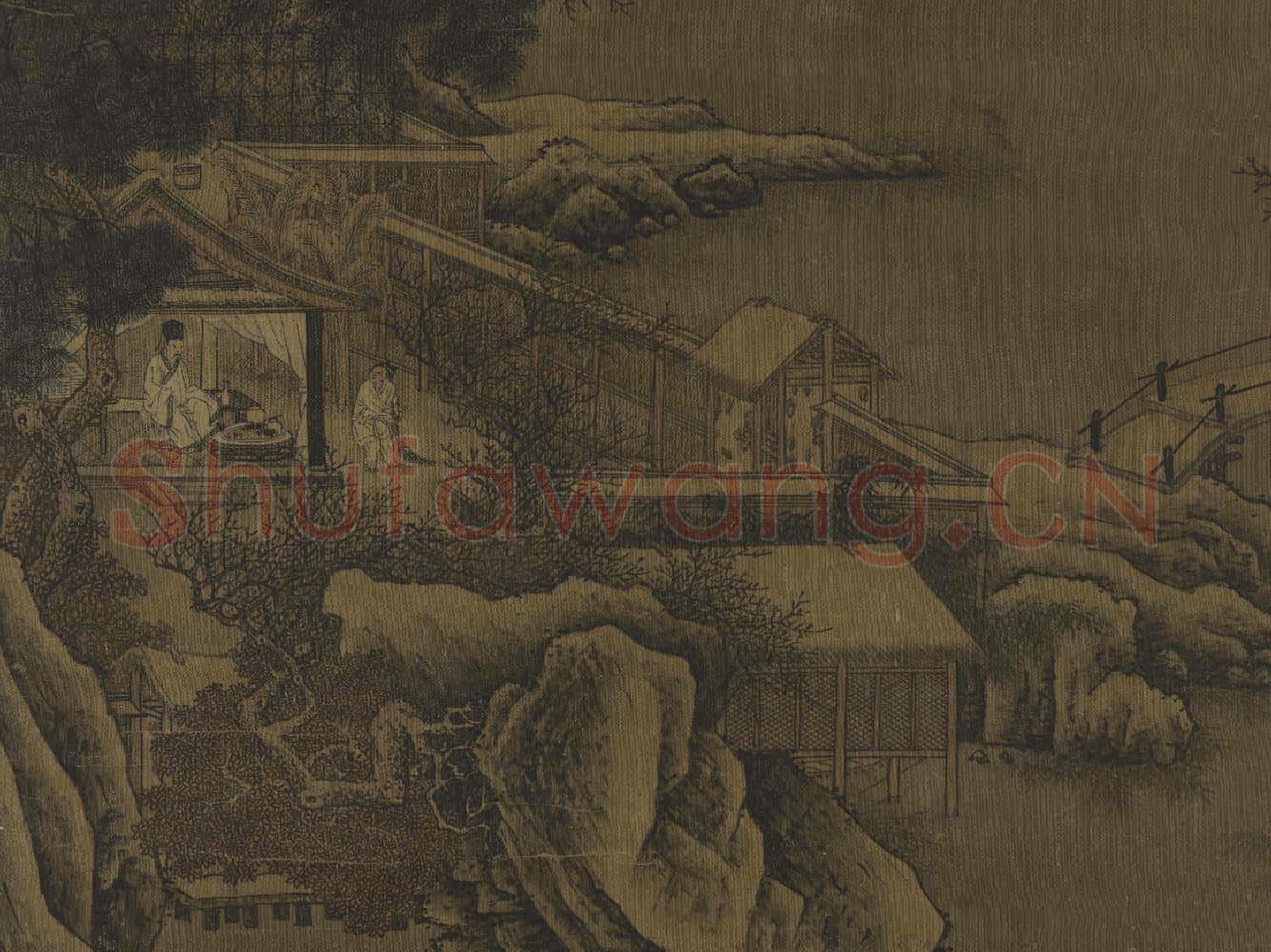 元人畫雪景 軸
