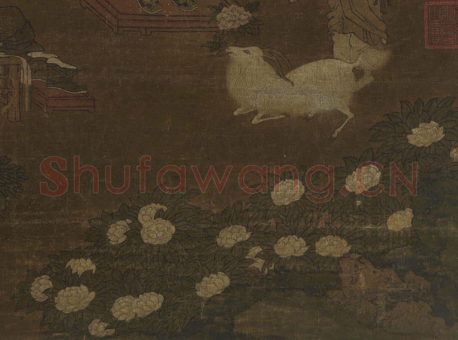 元人羚羊獻花圖 軸