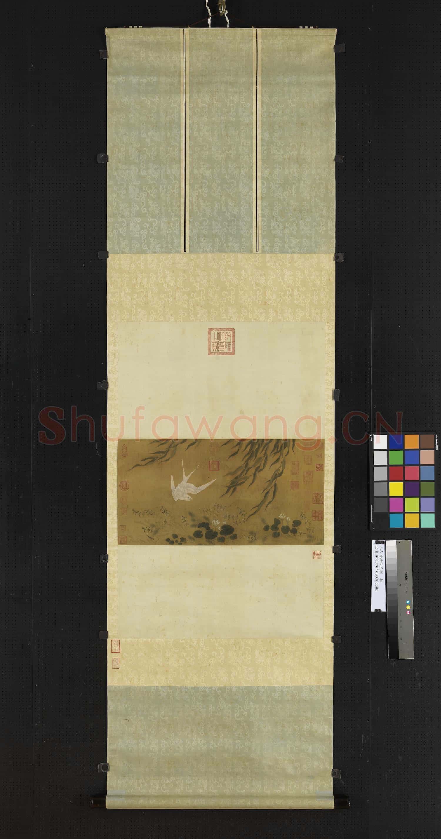 元人柳塘白燕圖 軸