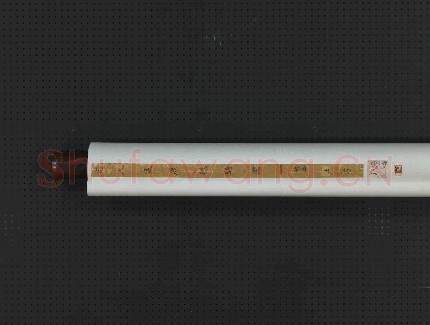 元人畫寒原獵騎 軸