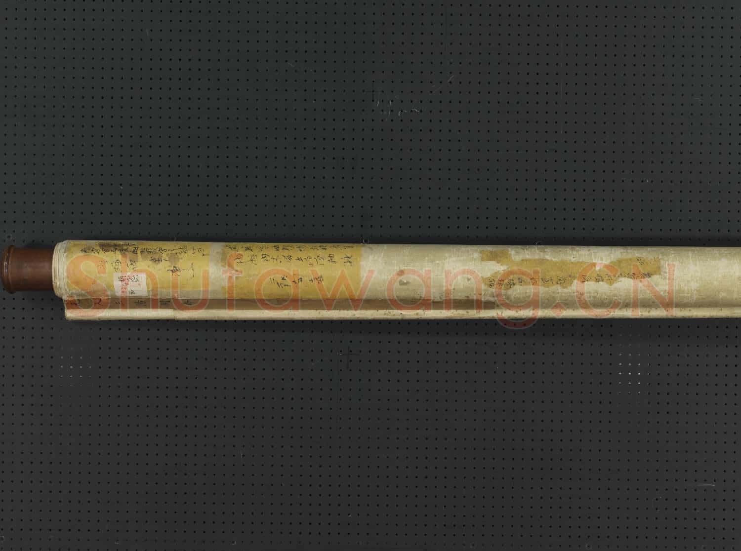 元人三陽開泰圖 軸