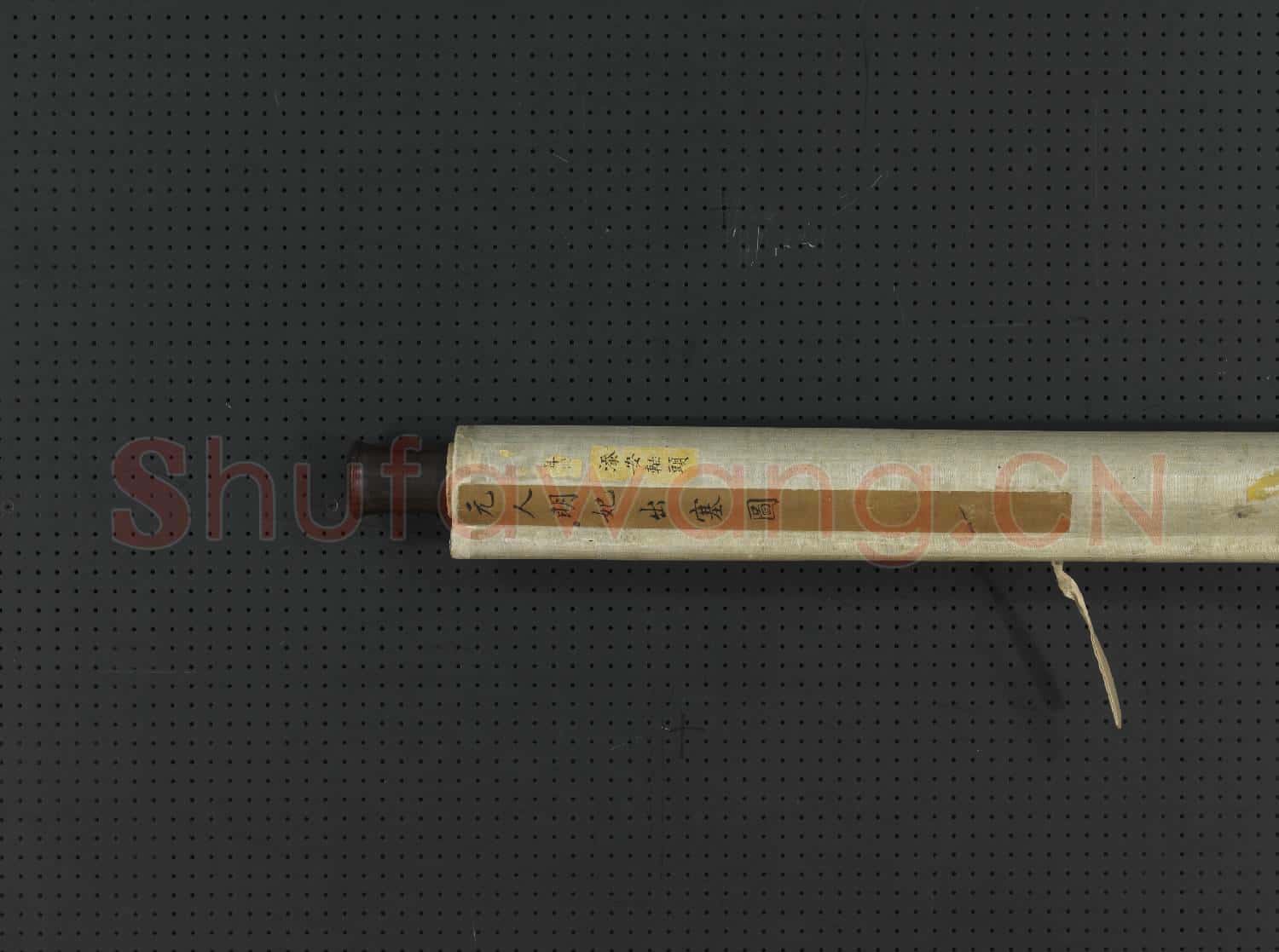 元人明妃出塞圖 軸