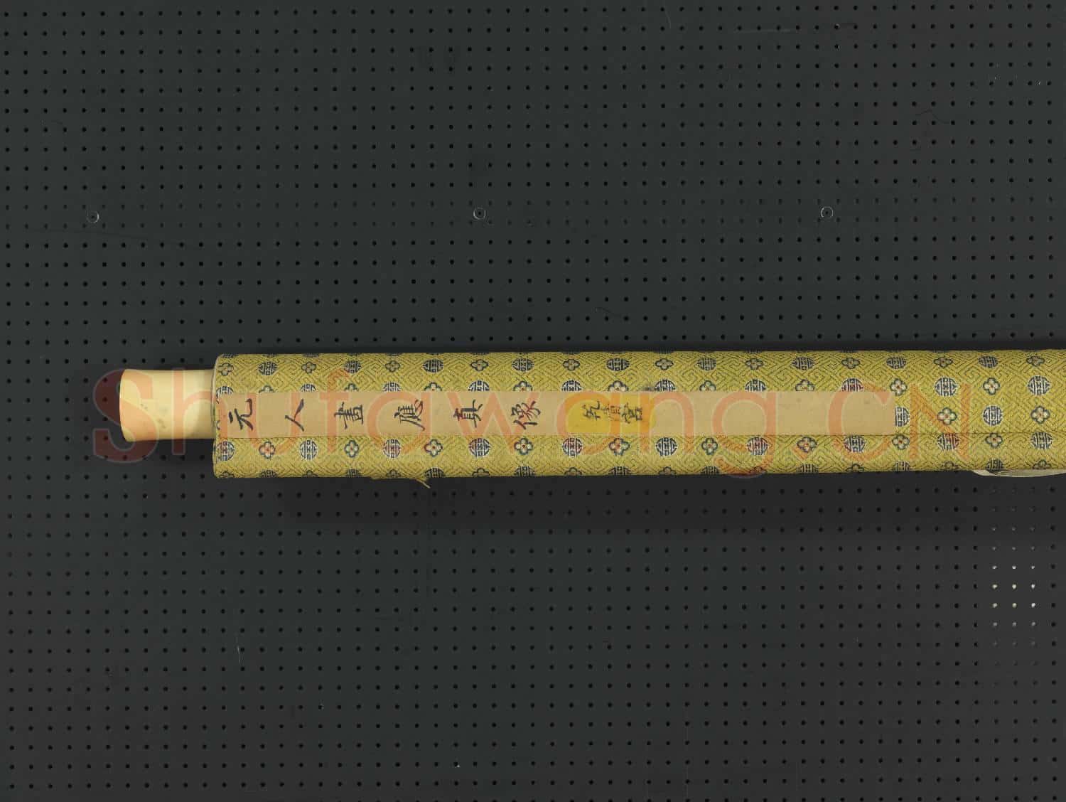元人畫應真像(一)軸