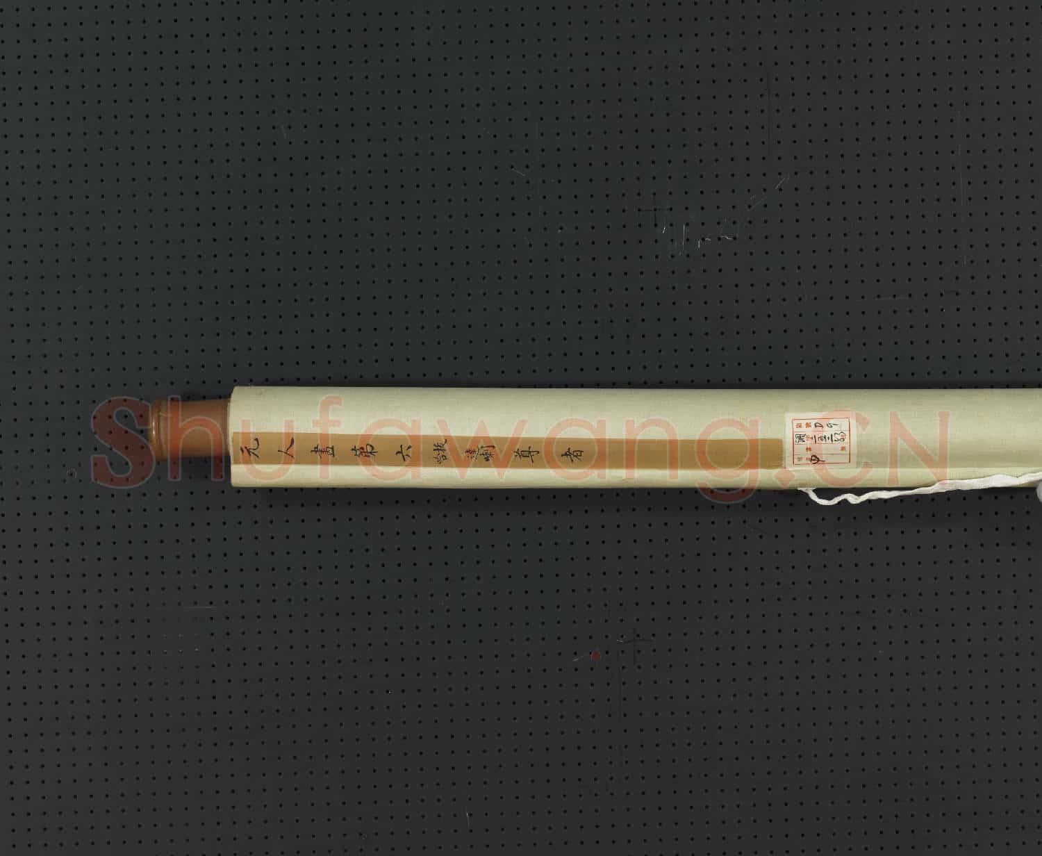 元人畫第六拔哈達喇尊者 軸