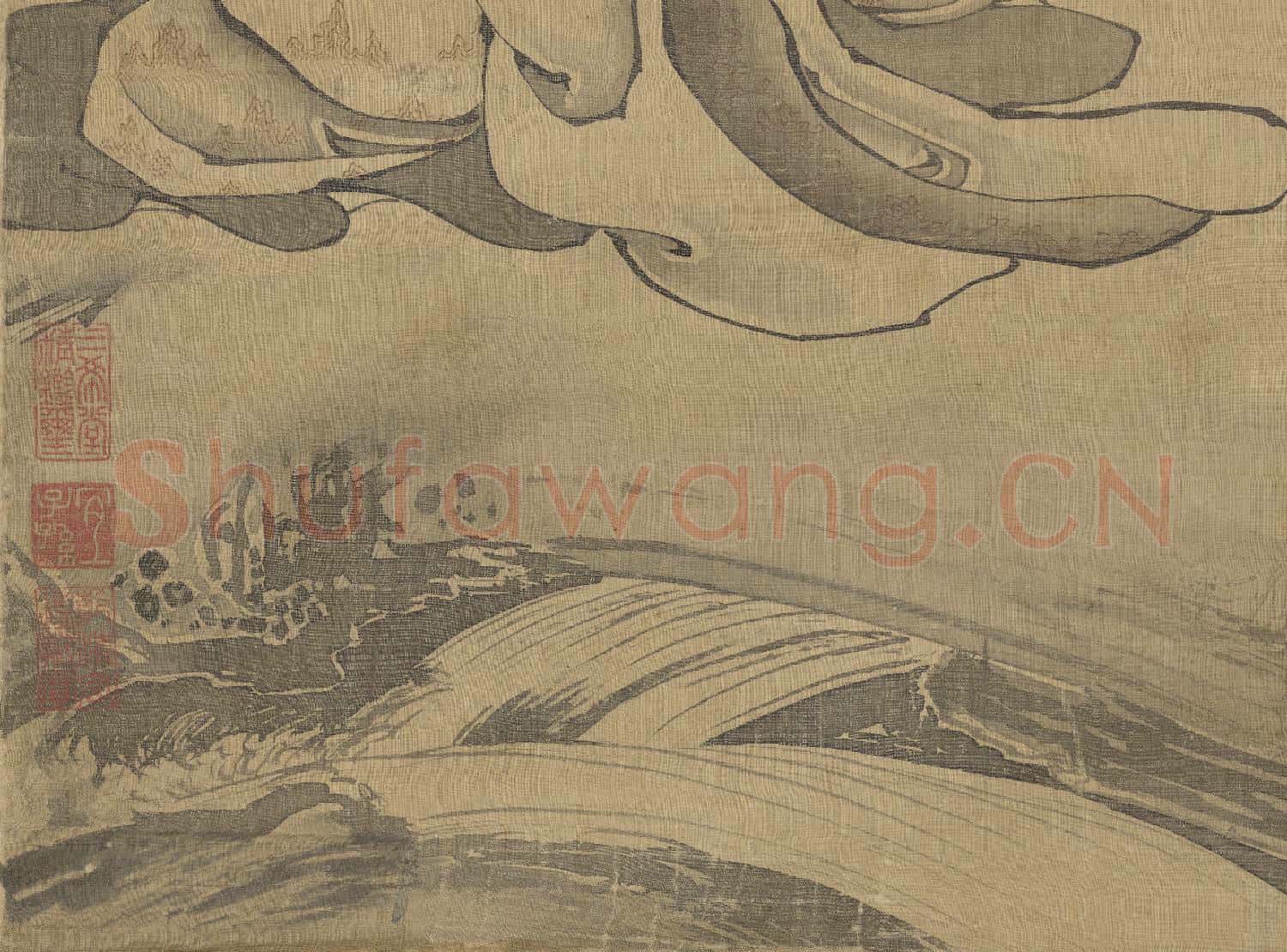 元人畫第十四納阿噶塞納尊者 軸