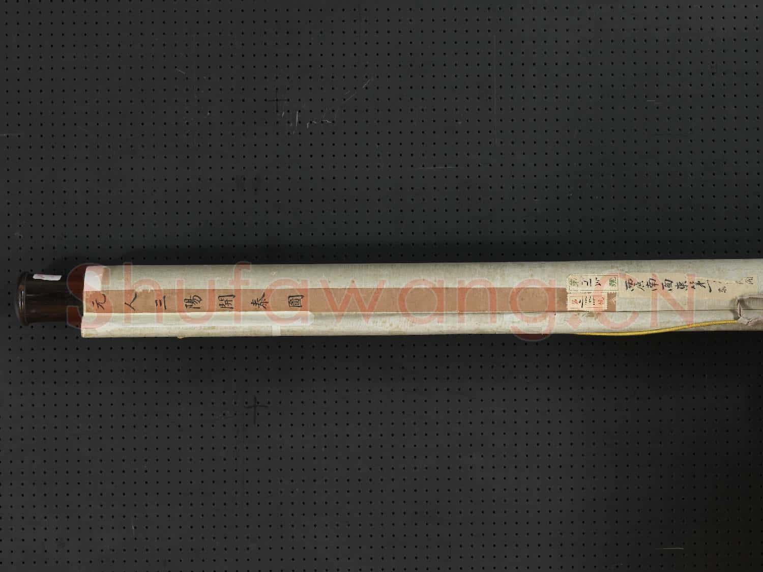 元人三陽開泰圖 軸