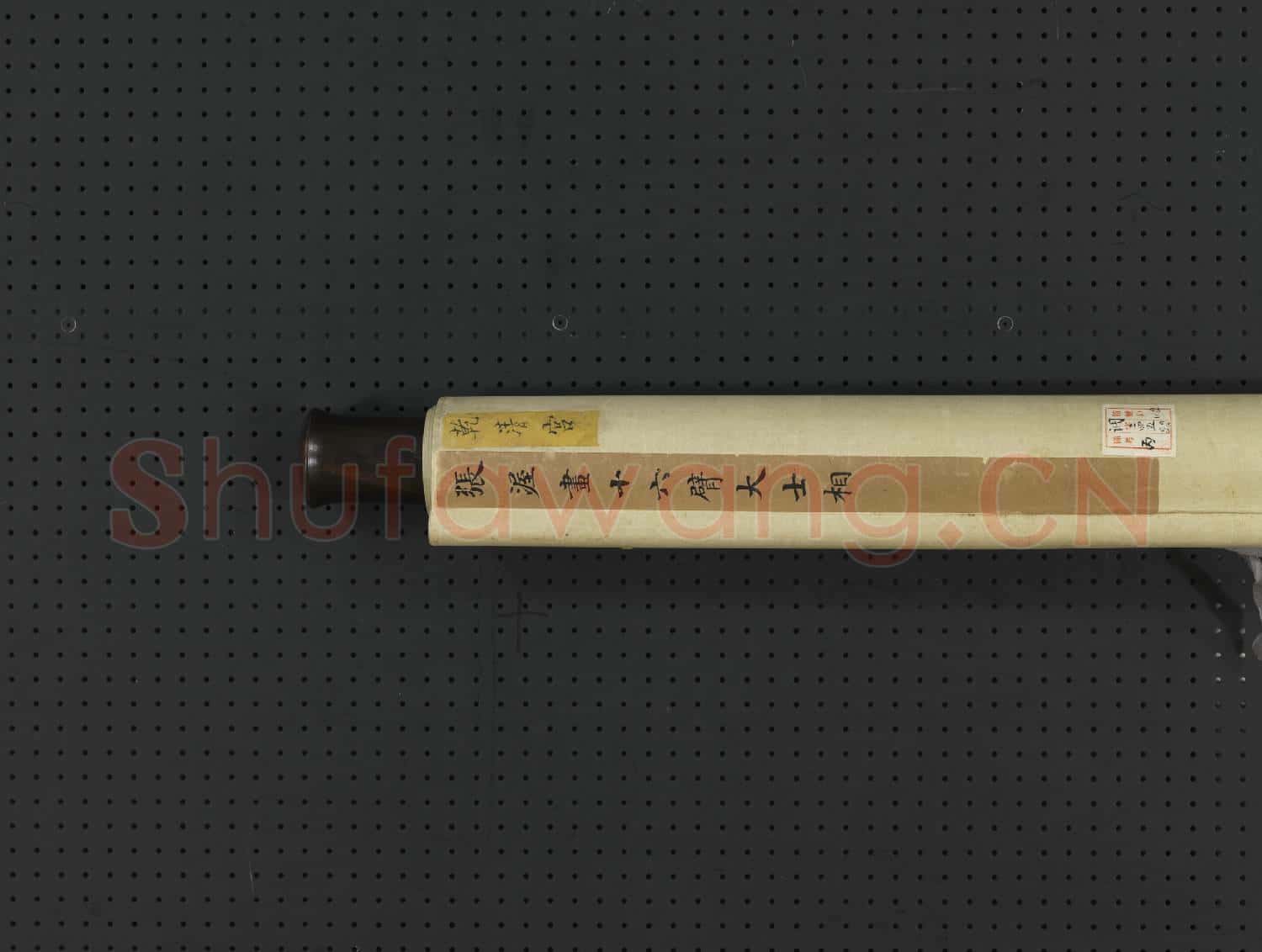 元張渥畫十六臂大士像 軸