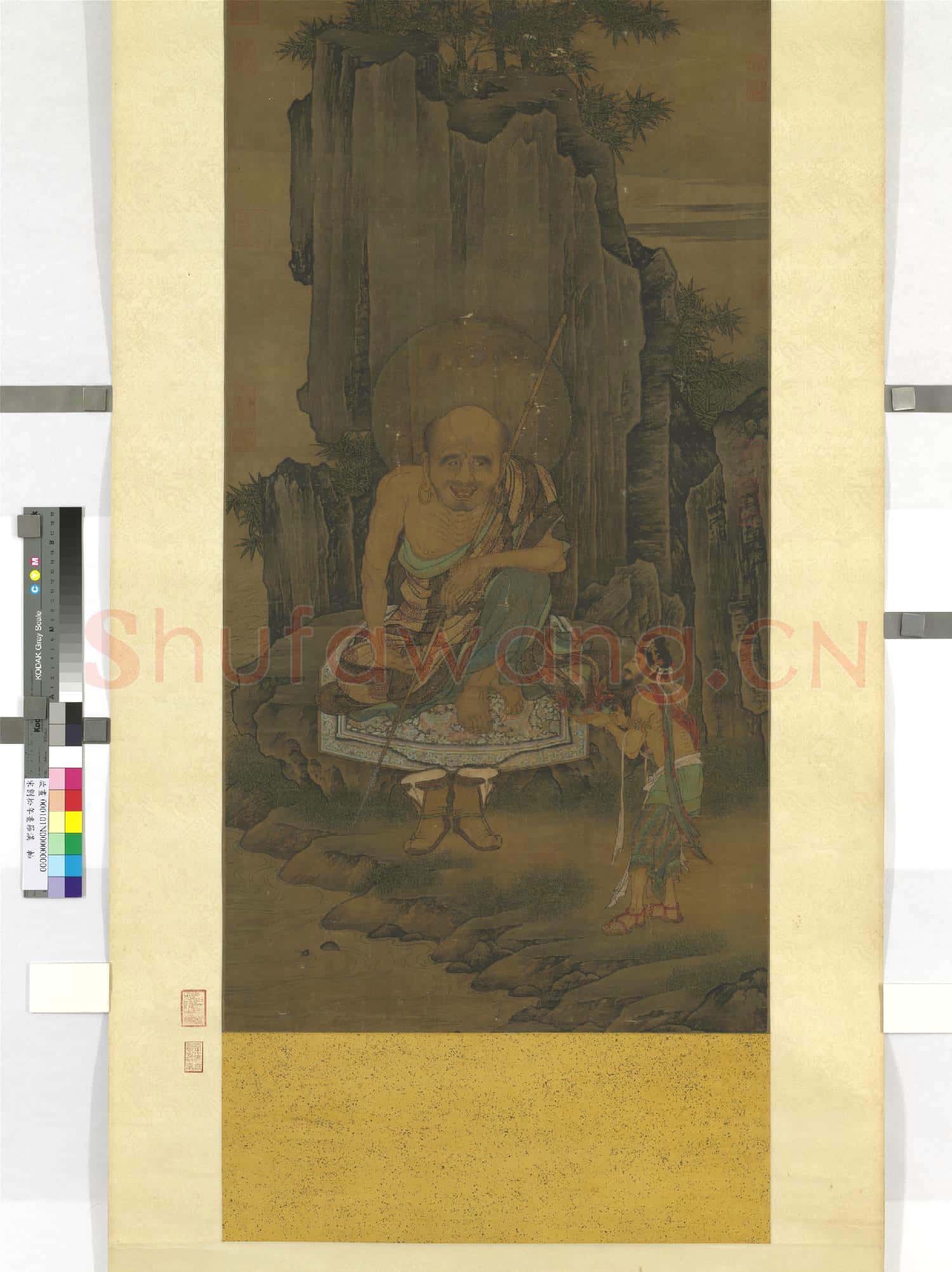 宋劉松年畫羅漢 軸
