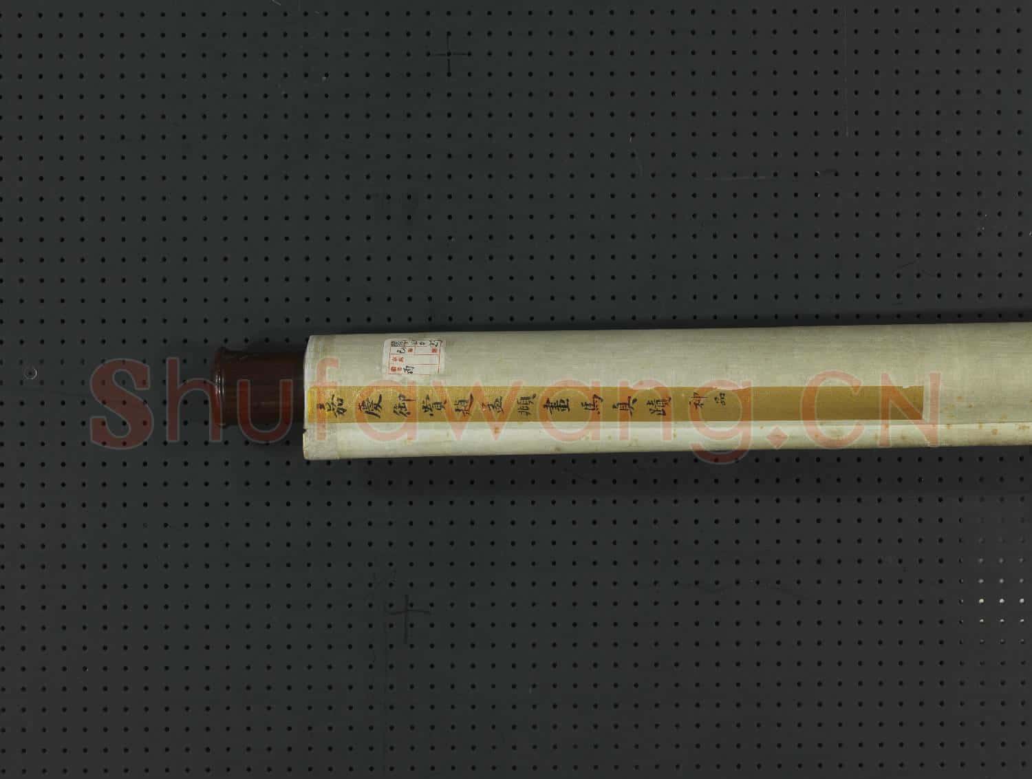元趙孟頫畫馬 軸