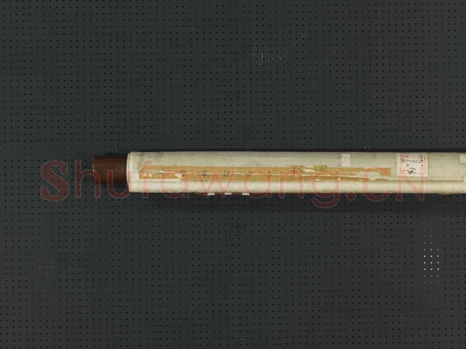 元趙孟頫松陰高士圖 軸