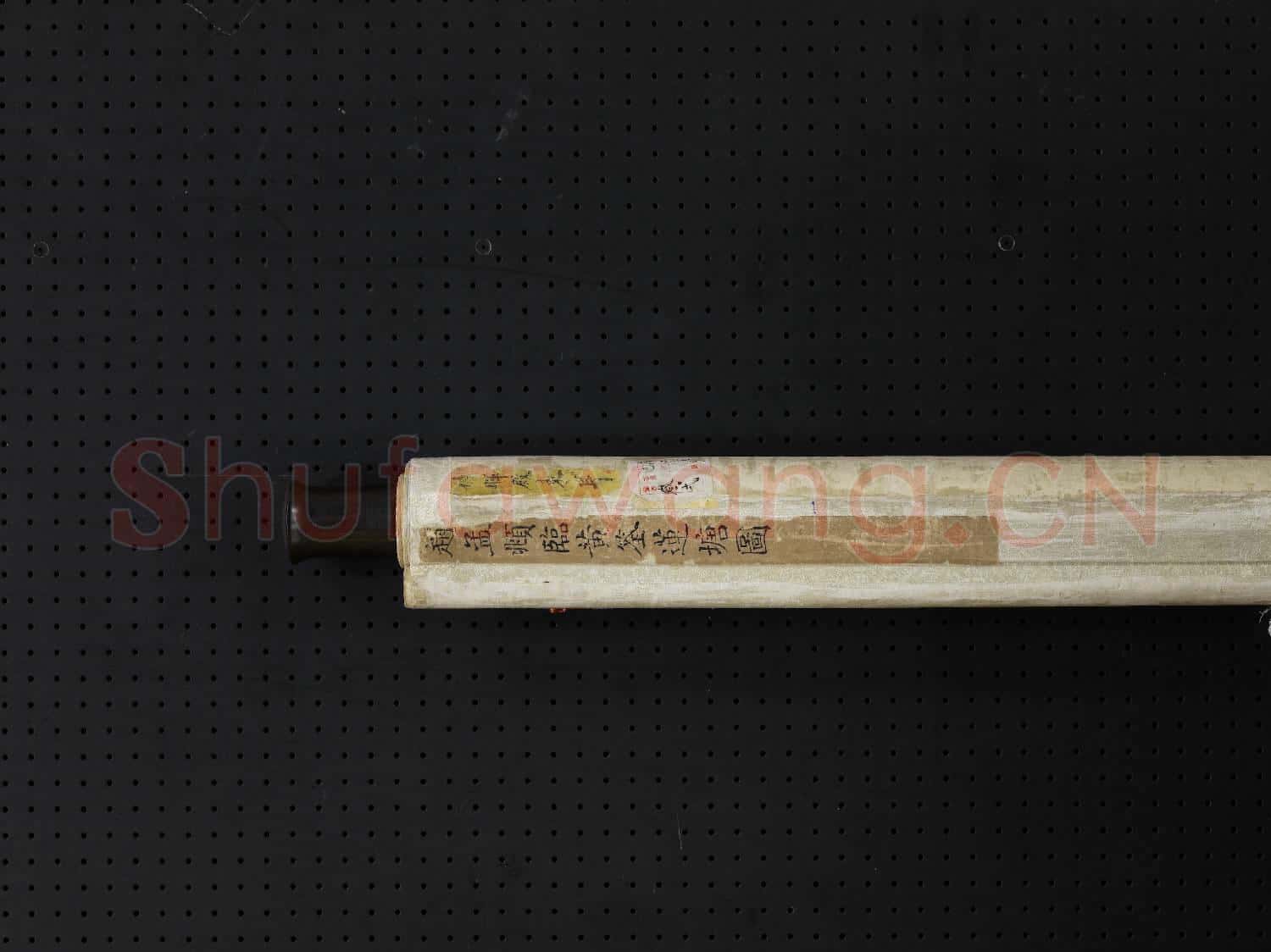 元趙孟頫臨黃筌蓮塘圖 軸