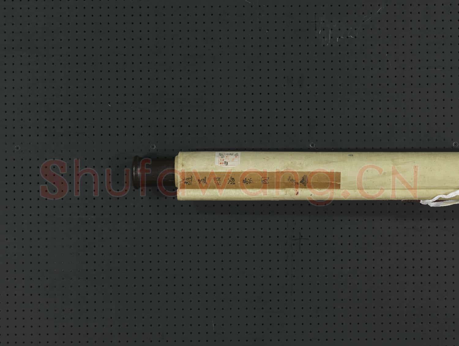 元趙孟頫浴象圖 軸