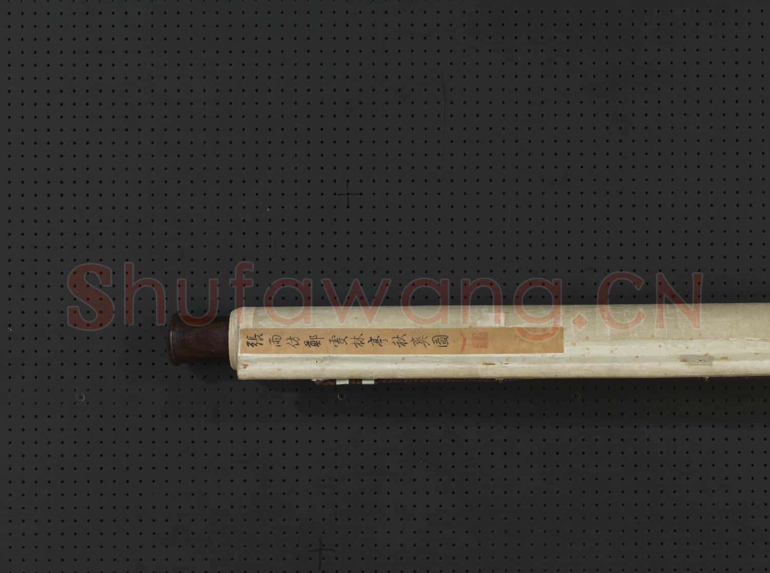 元張雨仿鄭虔林亭秋爽圖 軸