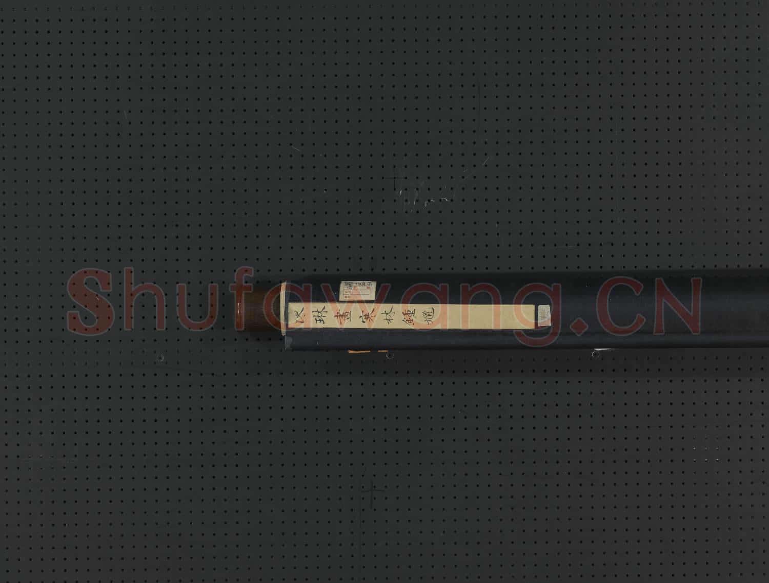 元陳琳畫寒林鍾馗 軸