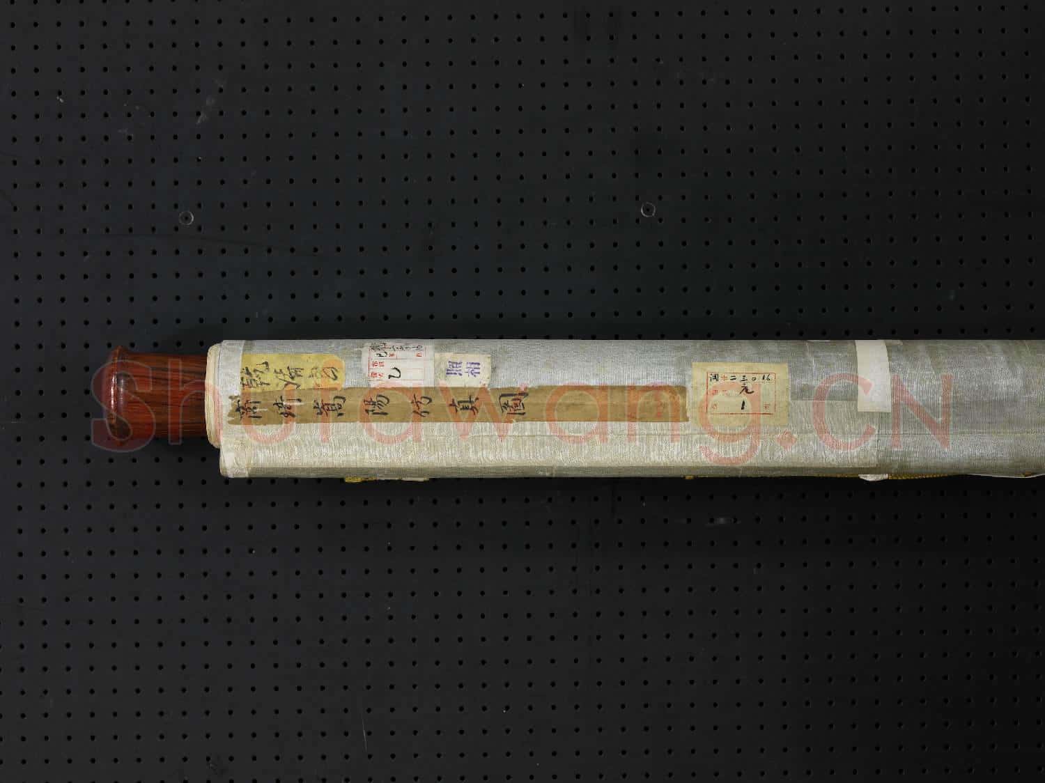 元商琦嵩陽訪真圖 軸