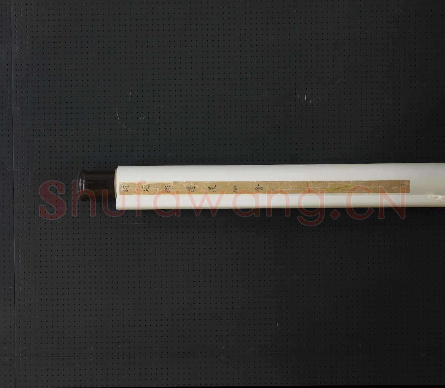 元胡廷暉蓬萊仙會圖 軸