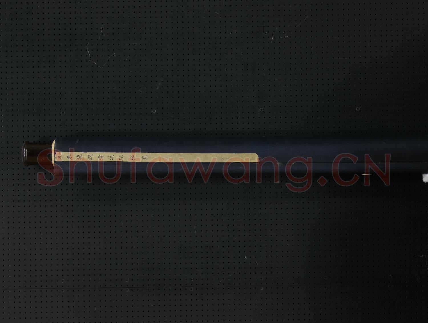 元朱德潤雪溪歸棹 軸