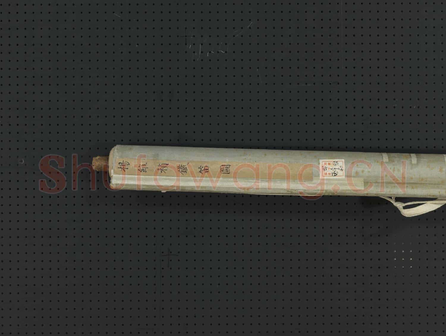 元楊維禎鐵笛圖 軸