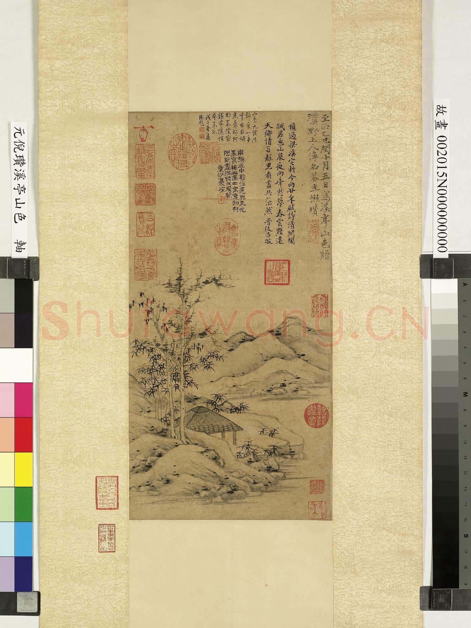元倪瓚溪亭山色 軸