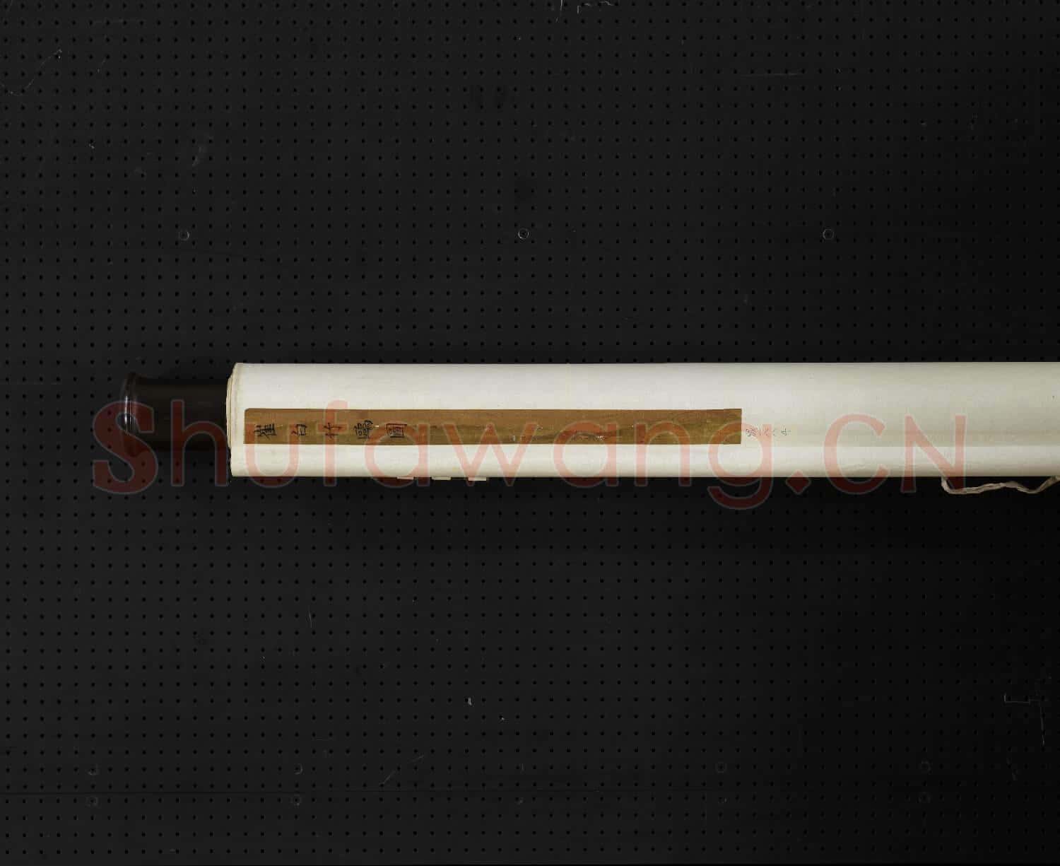 宋崔白竹鷗圖 軸