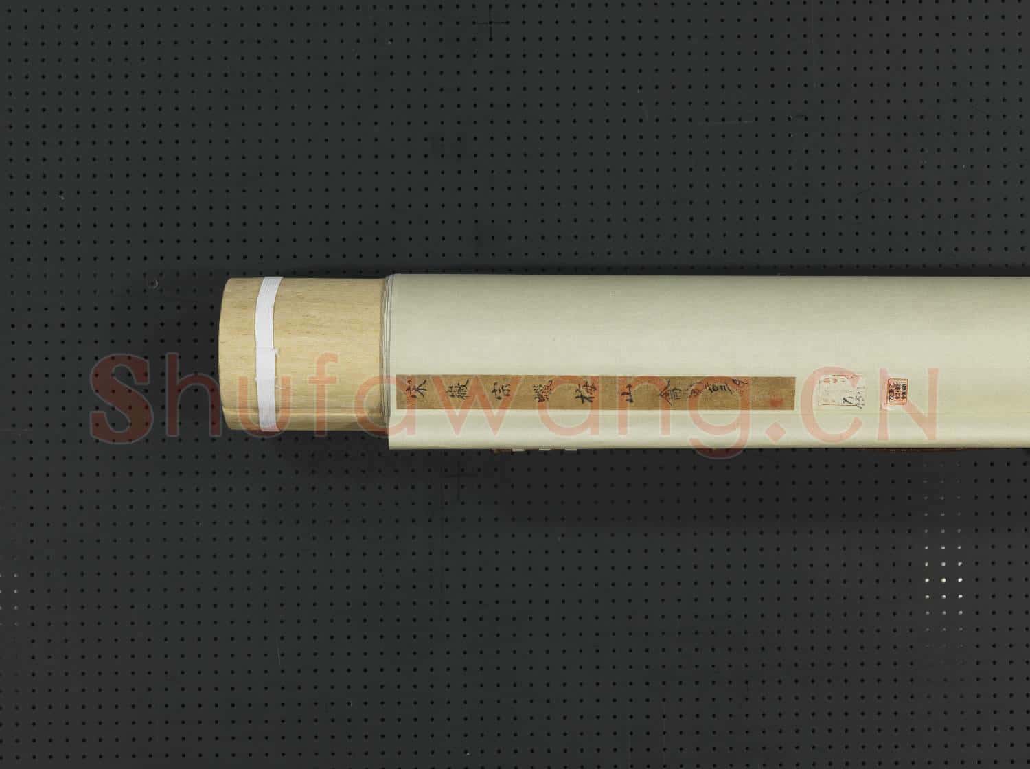 宋徽宗蠟梅山禽 軸