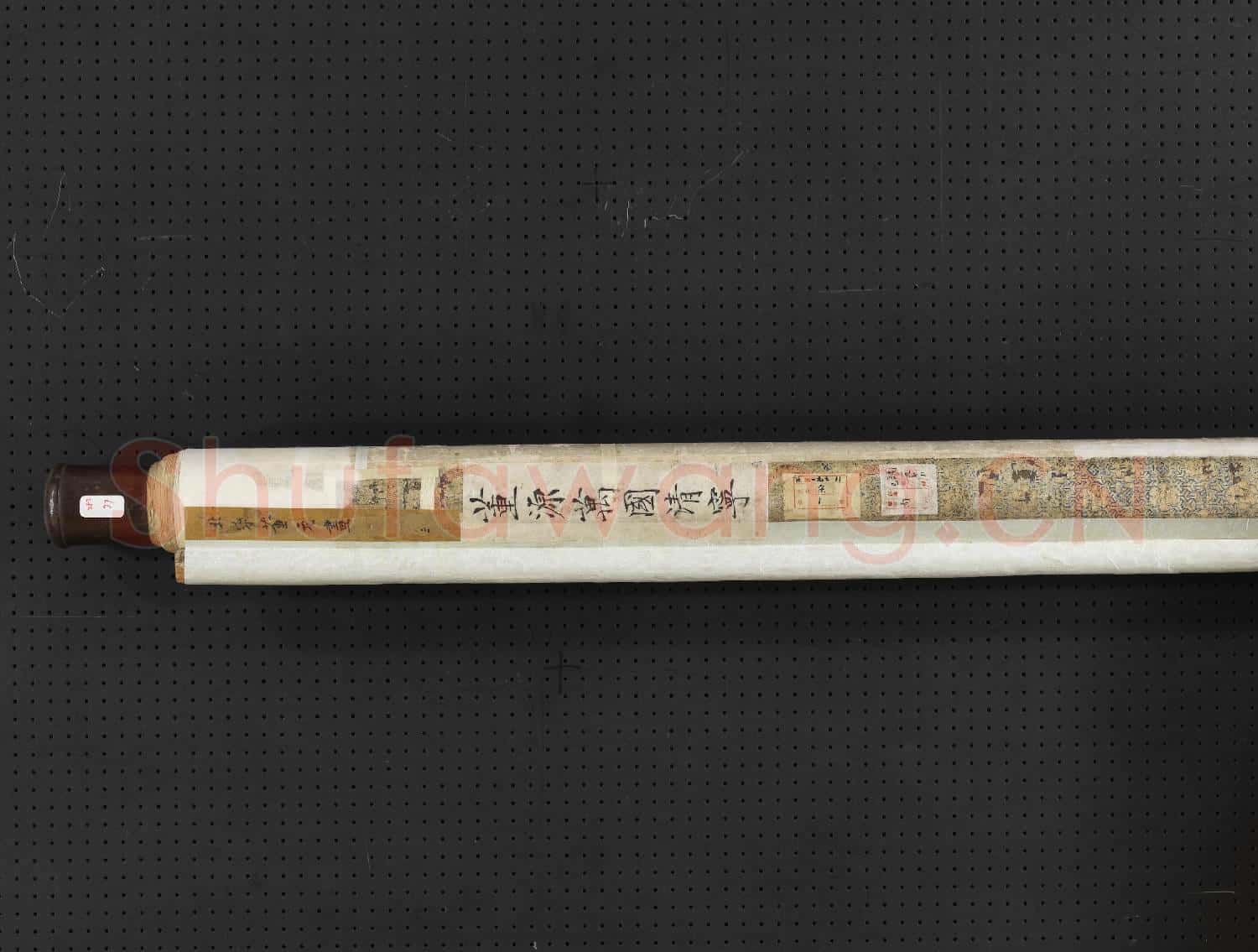 五代南唐董源畫萬國清寧 軸