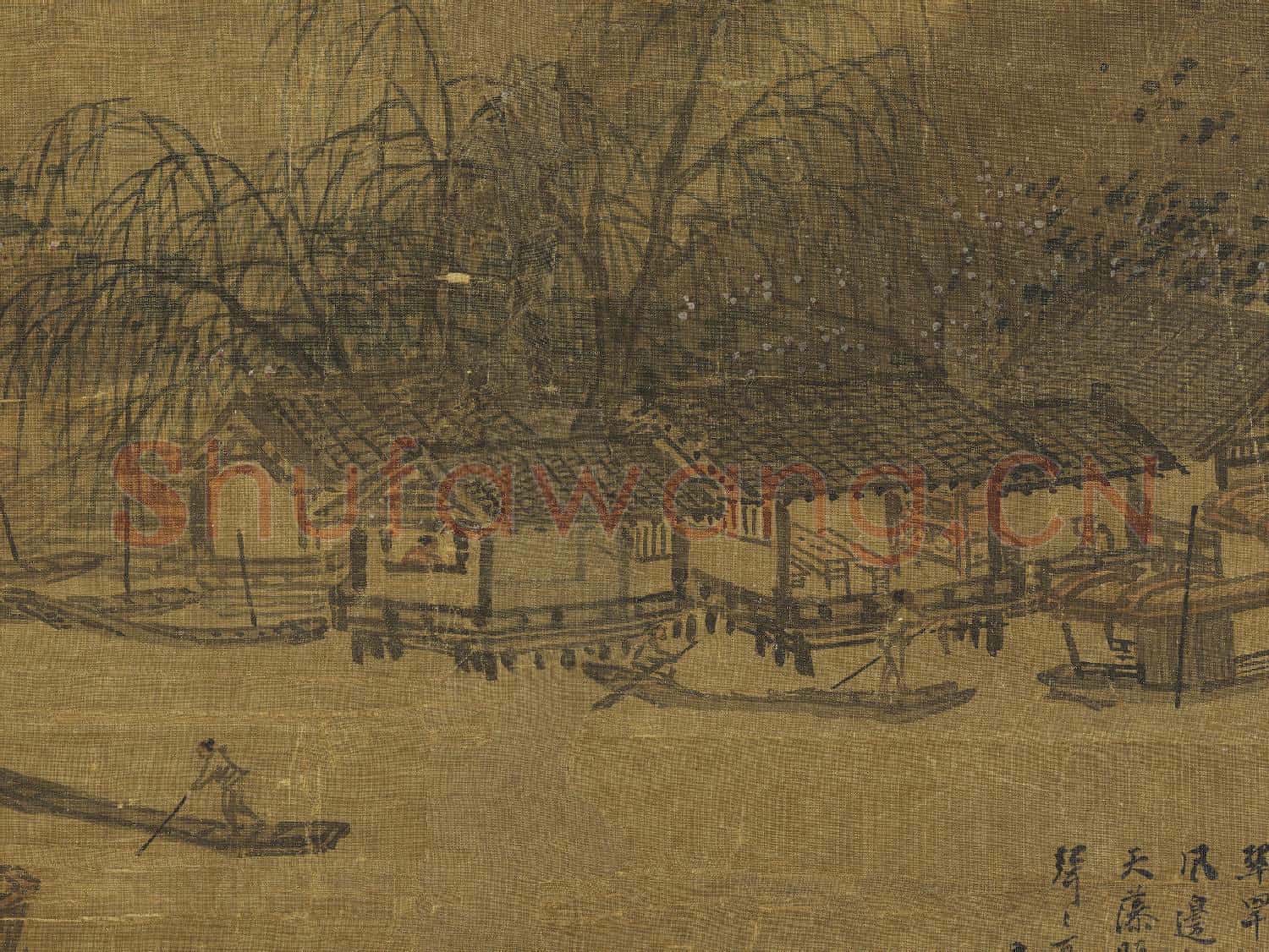 宋夏珪西湖柳艇圖 軸