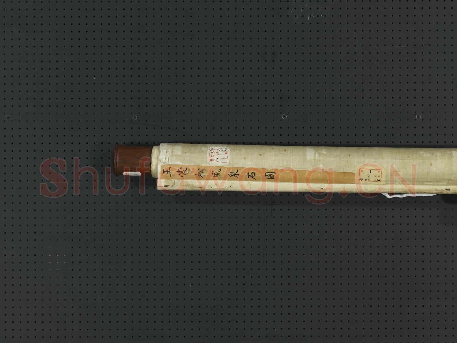 元王蒙松風泉石圖 軸