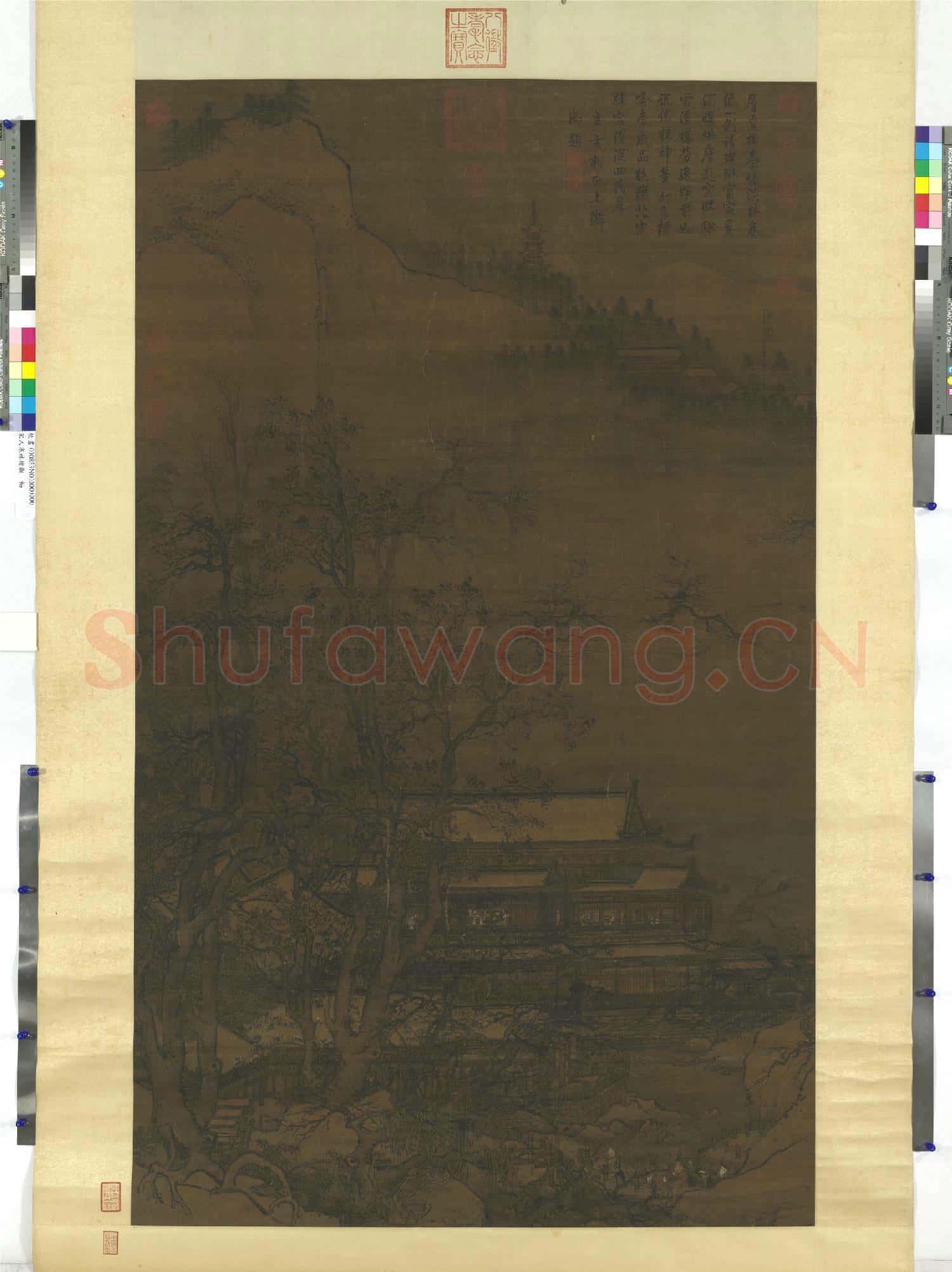 宋人寒林樓觀 軸